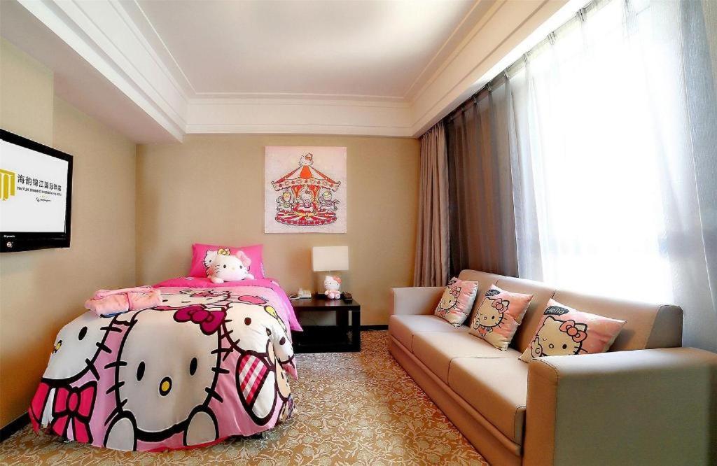 Shenyang Haiyun Jinjiang International Hotel Екстериор снимка