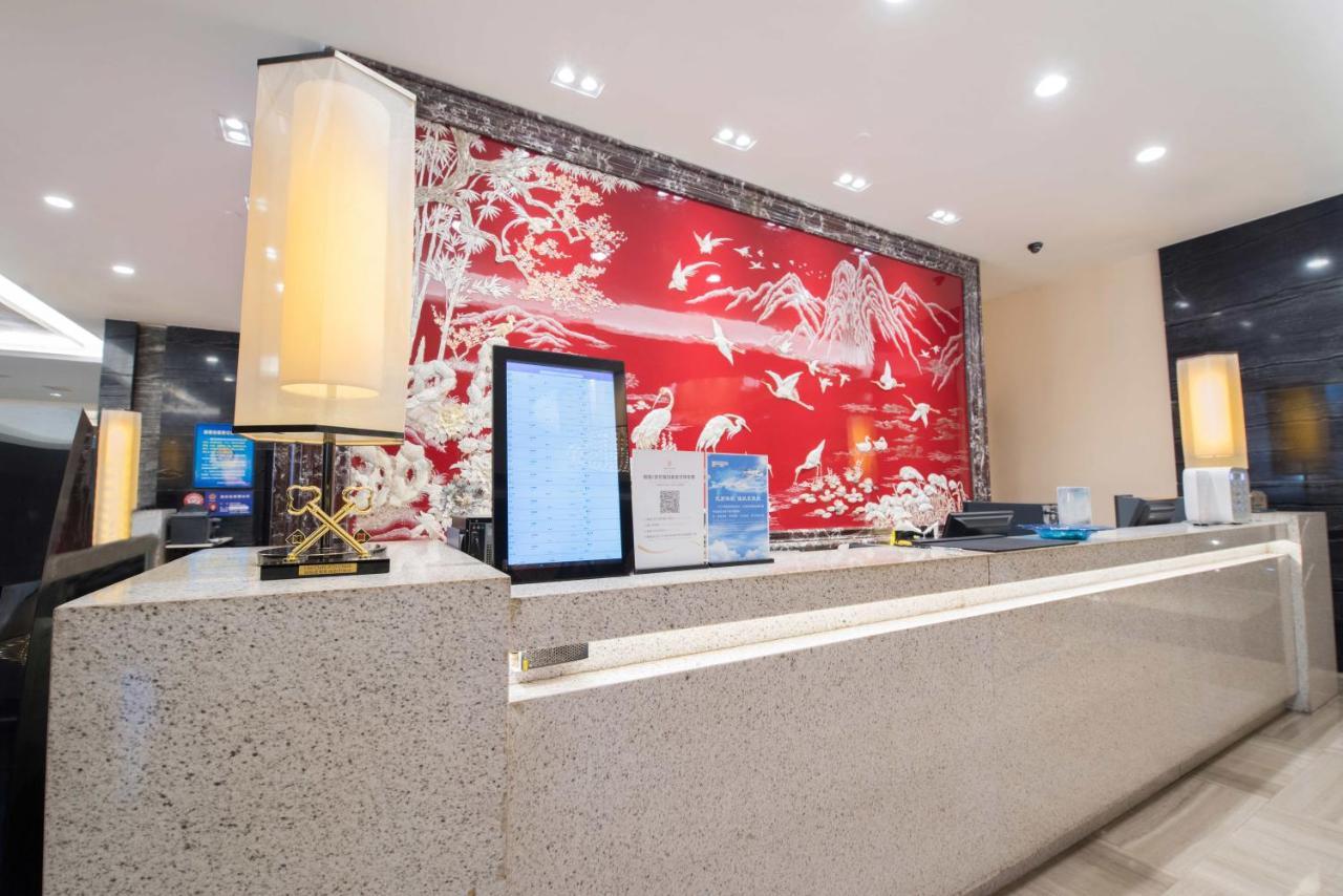 Shenyang Haiyun Jinjiang International Hotel Екстериор снимка