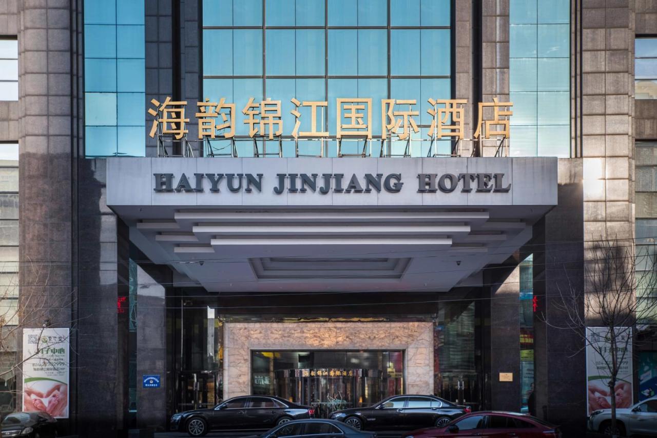 Shenyang Haiyun Jinjiang International Hotel Екстериор снимка