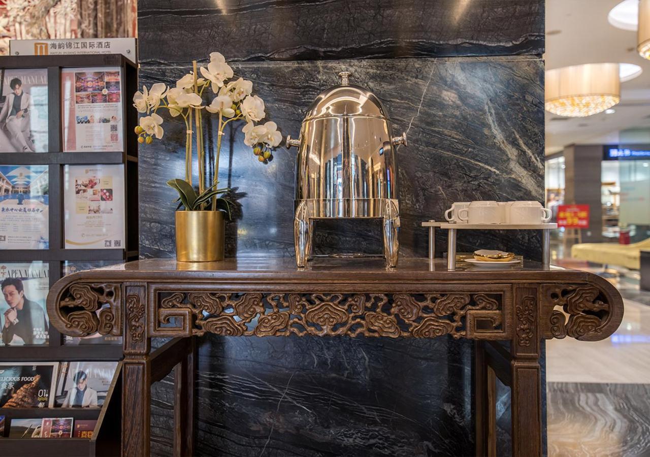 Shenyang Haiyun Jinjiang International Hotel Екстериор снимка
